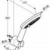 Душевой гарнитур Kludi Freshline 6795005-00