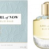 Elie Saab Girl Of Now EdP (90 мл)