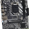 Материнская плата Esonic H510DA