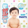 Трусики-подгузники Manuoki XXL от 15кг JPM014 (36 шт)