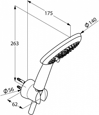 Душевой гарнитур Kludi Freshline 6795005-00