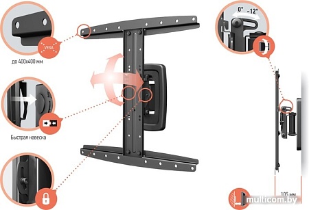 Кронштейн Vobix VX-5532