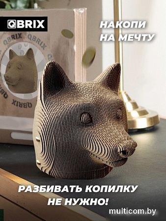 3Д-пазл QBRIX Догикоин Копилка 20011