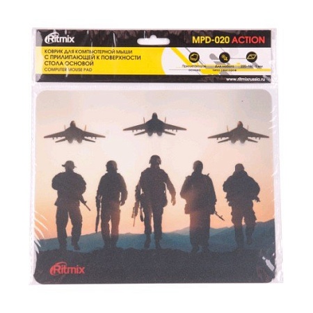 Коврик для мыши Ritmix MPD-020 Action