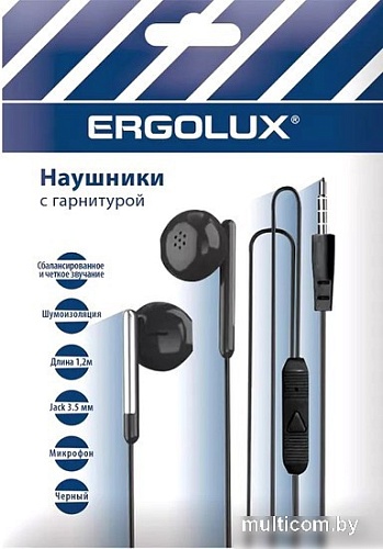 Наушники Ergolux ELX-WHP01P-C02 ПРОМО