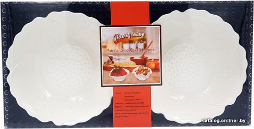 Набор салатников DomiNado XD-2022-2P