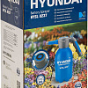 Аккумуляторный опрыскиватель Hyundai HYSL 0237