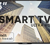 Телевизор Soundmax SM-LED43M03SU