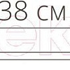 Трековый светильник Arte Lamp Linea-Accessories A480406