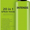 Маска-спрей Prosalon Professional Intensis в спрее 20 в 1 200 мл