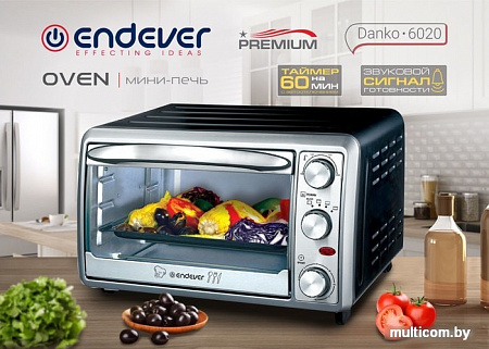 Мини-печь Endever Danko 6020