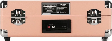 Виниловый проигрыватель Alive Audio Glam Blush
