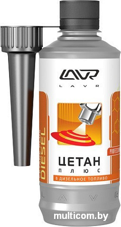 Присадка в топливо Lavr Cetane Plus Diesel 310мл (Ln2112)
