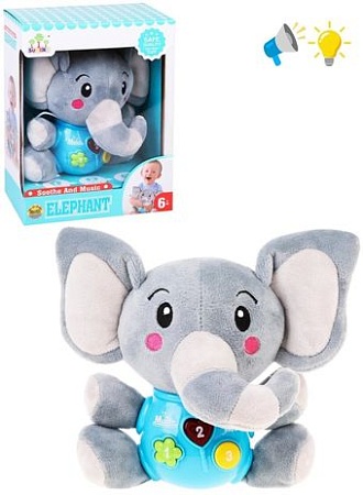 Интерактивная игрушка Наша Игрушка Слоненок 200658708