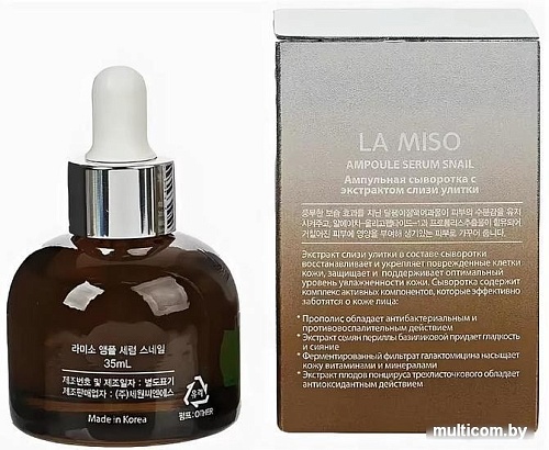 La Miso Ампульная с улиткой (35 мл)