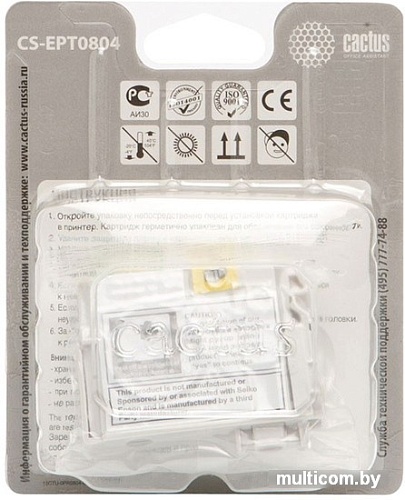 Картридж CACTUS CS-EPT0804