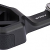 Рукоятка Sony GP-X1EM