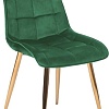Стул Signal Chic Velvet Bluvel 78 (зеленый/золотой)