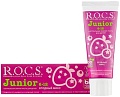 Зубная паста R.O.C.S Junior Ягодный микс 74 г