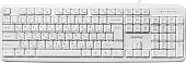 Клавиатура SmartBuy One 210 SBK-210U-W