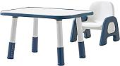 Детский стол Nino Standart BS-8832P+30C (blue)