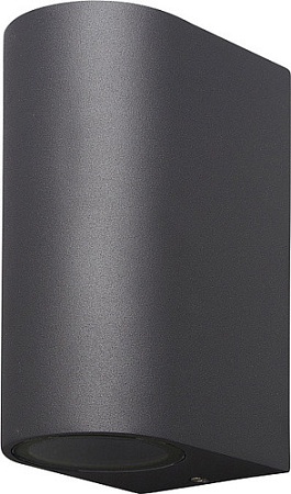 Уличный настенный светильник Mantra Kandanchu 6510