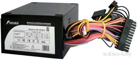Блок питания Powerman PM-450SFX