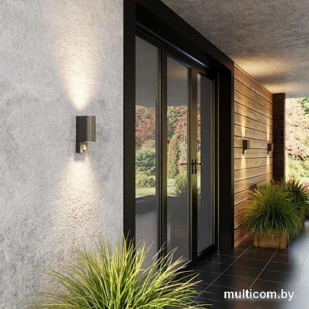 Уличный настенный светильник Odeon Light Motto 4390/2W