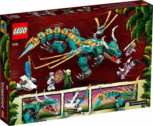 Конструктор LEGO Ninjago 71746 Дракон из джунглей