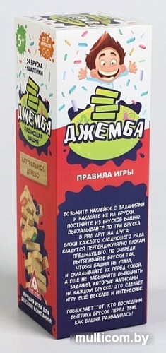 Настольная игра Лас Играс Джемба 1362714