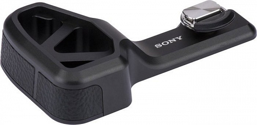 Рукоятка Sony GP-X1EM