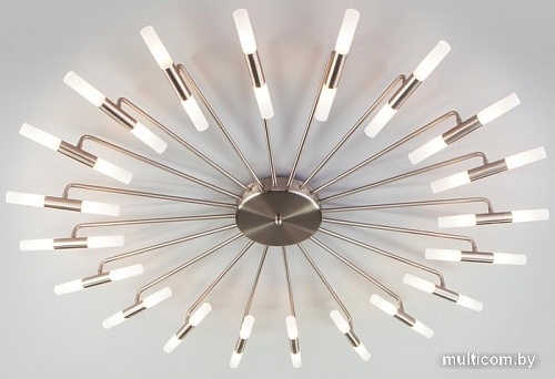 Припотолочная люстра Bogate's Bastone 349