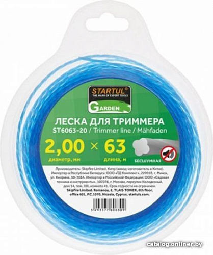 Леска для триммера Startul ST6063-20