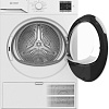 Сушильная машина Indesit IAS3725