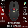 Игровая мышь Acer OMR305