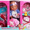 Пупс Карапуз Машенька RL-8163-BS-RU-20
