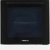 Кухонная плита VESTA Bergamo VGG 5021.1