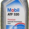 Трансмиссионное масло Mobil ATF 320 1л