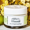 Medipharma cosmetics Крем для лица Olivenol увлажняющий (50 мл)