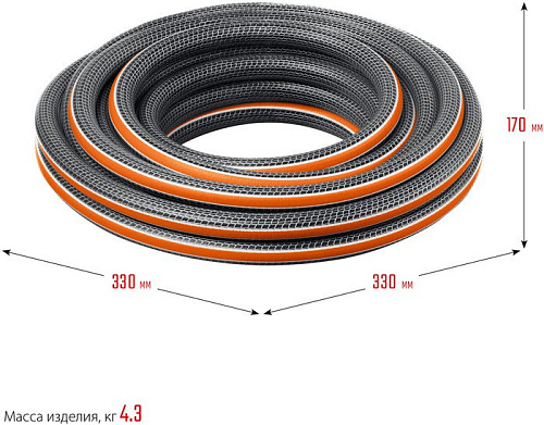 Шланг Grinda ProLine Ultra 429009-3/4-15 (3/4&quot;, 15 м)