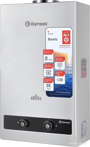 Газовая колонка Thermex B 20 D (Silver)