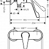 Смеситель Hansgrohe Novus 71926000