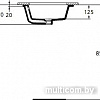 Умывальник Ideal Standard Strada K077901 59.5x44