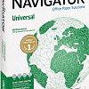 Офисная бумага Navigator Universal A4 (80 г/м2)