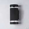 Уличный настенный светильник Ambrella light Garden ST2562