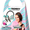Набор для создания поделок/игрушек Be TrenDIY Набор с эпоксидной смолой Резинка и заколки B019Y