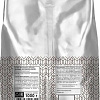 Кофе Jardin Espresso Gusto в зернах 1 кг