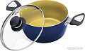 Кастрюля Vitesse VS-2208 (синий)