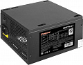 Блок питания ExeGate 500PPH-LT 80 Plus EX282040RUS-S