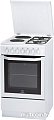 Кухонная плита Indesit I5NSH2AE(W)/RU